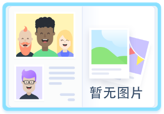 同城快装